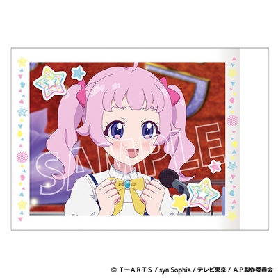 【グッズ-ブロマイド】ひみつのアイプリ ぱしゃこれ/全30種