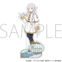 【グッズ-スタンドポップ】葬送のフリーレン オーロラアクリルスタンド フリーレン(三つ編み)の画像