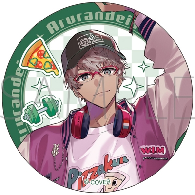 【グッズ-ステッカー】ホロスターズ ダイカットステッカー/-ホワイトデーver.- アルランディス