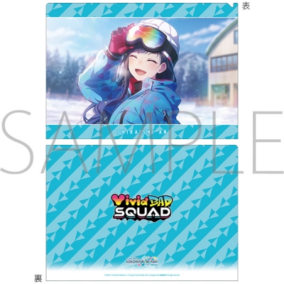 【グッズ-クリアファイル】プロジェクトセカイ カラフルステージ! feat. 初音ミク クリアファイル/vol.31 白石 杏 ①