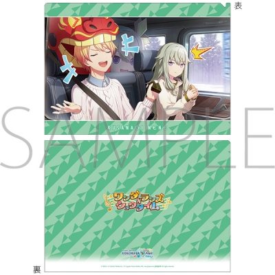 【グッズ-クリアファイル】プロジェクトセカイ カラフルステージ! feat. 初音ミク クリアファイル/vol.31 草薙 寧々 ①