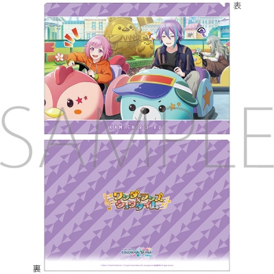 【グッズ-クリアファイル】プロジェクトセカイ カラフルステージ! feat. 初音ミク クリアファイル/vol.31 神代 類 ①