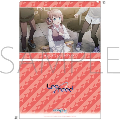 【グッズ-クリアファイル】プロジェクトセカイ カラフルステージ! feat. 初音ミク クリアファイル/vol.31 望月 穂波 ①