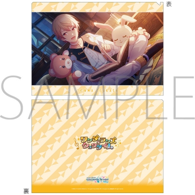 【グッズ-クリアファイル】プロジェクトセカイ カラフルステージ! feat. 初音ミク クリアファイル/vol.31 天馬 司 ④