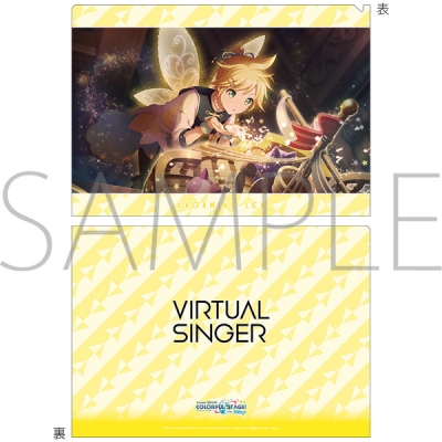 【グッズ-クリアファイル】プロジェクトセカイ カラフルステージ! feat. 初音ミク クリアファイル/vol.31 鏡音レン (ワンダーランドのセカイ) ②