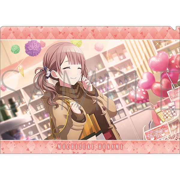 【グッズ-クリアファイル】プロジェクトセカイ カラフルステージ！ feat. 初音ミク クリアファイル／vol.32　望月 穂波 ①