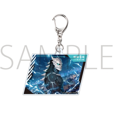 【グッズ-キーホルダー】怪獣8号 THE GAME アクリルキーホルダー 怪獣8号