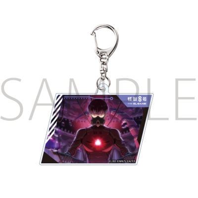 【グッズ-キーホルダー】怪獣8号 THE GAME アクリルキーホルダー 保科宗四郎
