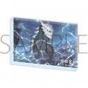 【グッズ-置きもの】怪獣8号 THE GAME アクリルブロック 怪獣8号の画像