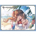 【グッズ-カードケース】ムービック きゃらスリーブコレクション マットシリーズ グランブルーファンタジー ハーゼリーラ(No.MT2379)の画像