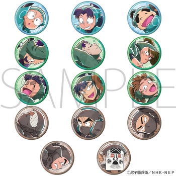 グッズ-バッチ】忍たま乱太郎 キャラバッジコレクション | アニメイト 忍たま乱太郎 忍たま 立花仙蔵 キャラバッジコレクション 缶バッジ 56個