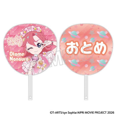 【グッズ-うちわ】映画ひみつのアイプリ まんかいバズリウムライブ! うちわ/おとめ