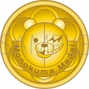 【グッズ-メダル】ダンガンロンパ モノクマメダルの画像