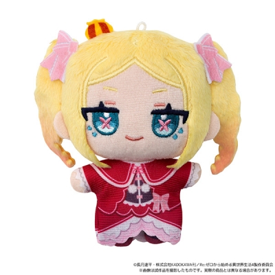 【グッズ-マスコット】Re:ゼロから始める異世界生活 4th season ぬいパル(ぬいぐるみマスコット)/ベアトリス