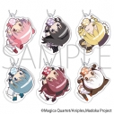 【グッズ-キーホルダー】魔法少女まどか☆マギカ かぷりっこアクリルキーホルダーコレクションの画像