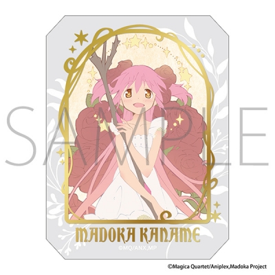 【グッズ-カード】魔法少女まどか☆マギカ グラッシーコレクション