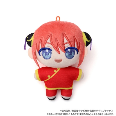 【グッズ-マスコット】銀魂 ぬいパル(ぬいぐるみマスコット)/神楽