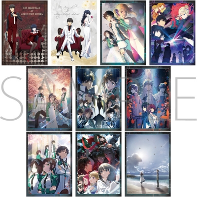 【グッズ-ポスター】劇場版『魔法科高校の劣等生 四葉継承編』 ミニクリアポスターコレクション