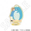 【グッズ-スタンドポップ】アオのハコ ちゅあスタ ミニチュアアクリルスタンド/鹿野 千夏B~ゆるパレット第2弾~の画像
