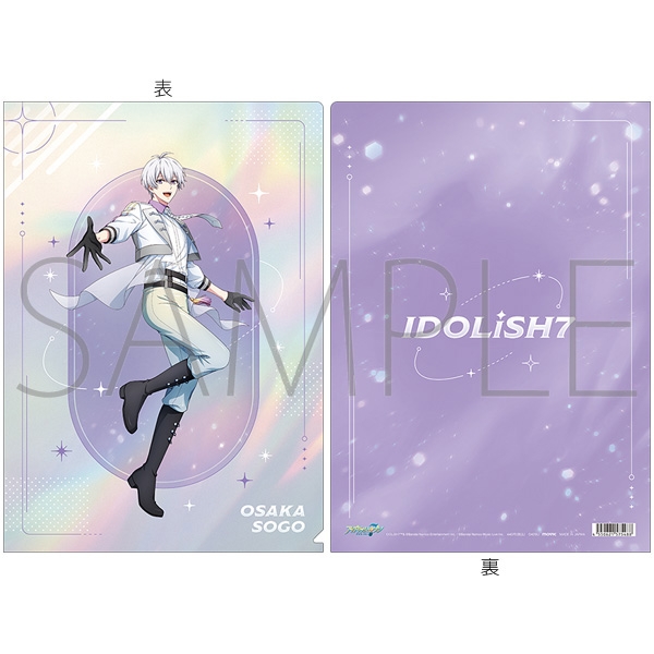 【グッズ-クリアファイル】アイドリッシュセブン クリアファイル/逢坂 壮五 Rainbow City