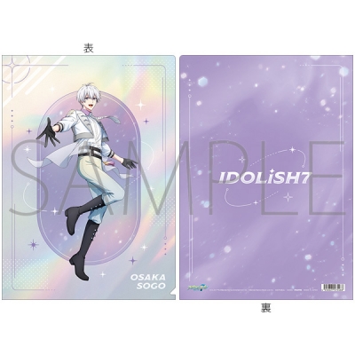 【グッズ-クリアファイル】アイドリッシュセブン クリアファイル/逢坂 壮五 Rainbow City