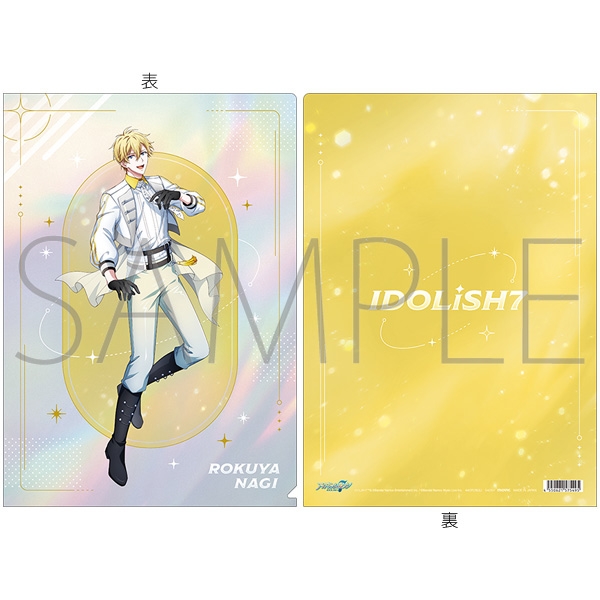 【グッズ-クリアファイル】アイドリッシュセブン クリアファイル/六弥 ナギ Rainbow City