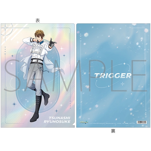 【グッズ-クリアファイル】アイドリッシュセブン クリアファイル/十 龍之介 Rainbow City