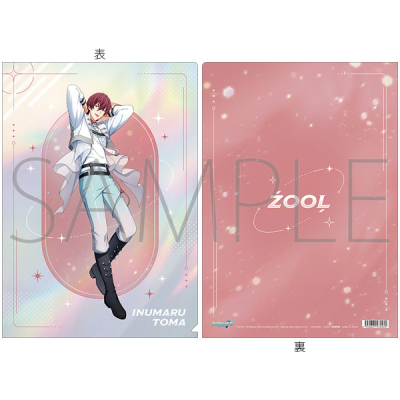 【グッズ-クリアファイル】アイドリッシュセブン クリアファイル/狗丸 トウマ Rainbow City