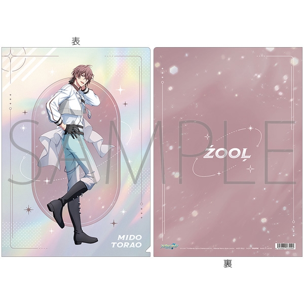 【グッズ-クリアファイル】アイドリッシュセブン クリアファイル/御堂 虎於 Rainbow City