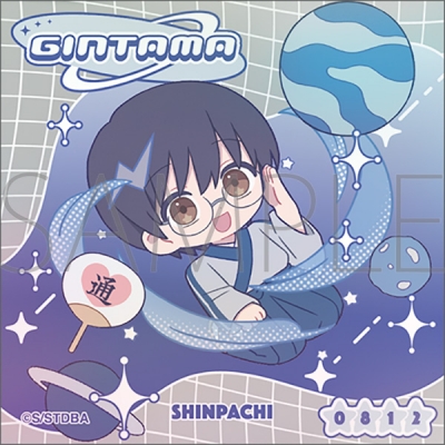 【グッズ-ステッカー】銀魂 ステッカー/ぱすてるぽっぷ 志村新八