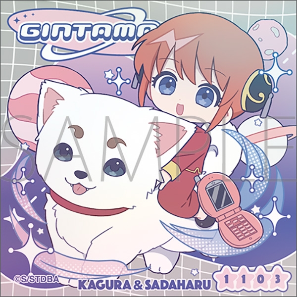 【グッズ-ステッカー】銀魂 ステッカー／ぱすてるぽっぷ　神楽＆定春