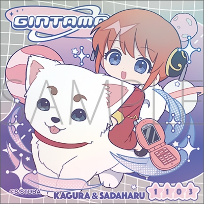 【グッズ-ステッカー】銀魂 ステッカー/ぱすてるぽっぷ 神楽&定春