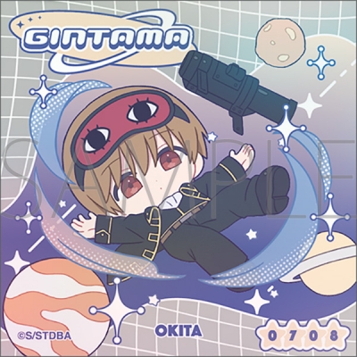 【グッズ-ステッカー】銀魂 ステッカー/ぱすてるぽっぷ 沖田総悟