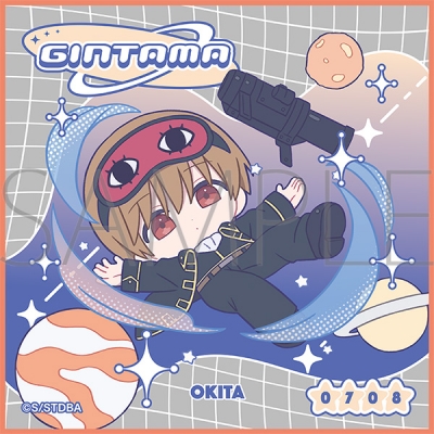 【グッズ-タオル】銀魂 ハンドタオル/ぱすてるぽっぷ 沖田総悟