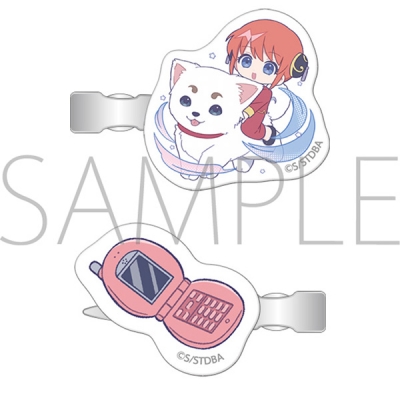 【グッズ-ヘアバンド】銀魂 前髪クリップ/ぱすてるぽっぷ 神楽&定春