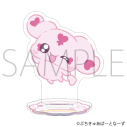 【グッズ-スタンドポップ】ぷちきゅあ~Precure Fairies~ ミニアクリルスタンド/ぷちきゅあみっぷるの画像