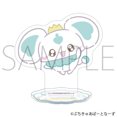 【グッズ-スタンドポップ】ぷちきゅあ~Precure Fairies~ ミニアクリルスタンド/ぷちきゅあぽるん