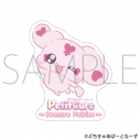 【グッズ-ステッカー】ぷちきゅあ~Precure Fairies~ ステッカー/ぷちきゅあみっぷるの画像