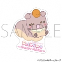 【グッズ-ステッカー】ぷちきゅあ~Precure Fairies~ ステッカー/ぷちきゅあなっつの画像