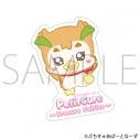 【グッズ-ステッカー】ぷちきゅあ~Precure Fairies~ ステッカー/ぷちきゅあしろっぷの画像