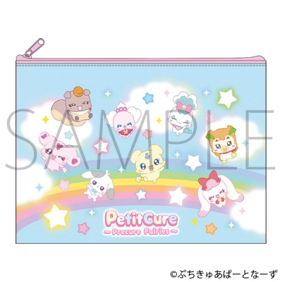 【グッズ-ポーチ】ぷちきゅあ~Precure Fairies~ フラットポーチ