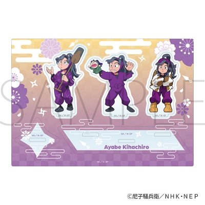 【グッズ-スタンドポップ】忍たま乱太郎 綾部喜八郎がいっぱいアクリルスタンド
