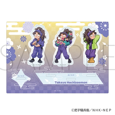 【グッズ-スタンドポップ】忍たま乱太郎 竹谷八左ヱ門がいっぱいアクリルスタンド