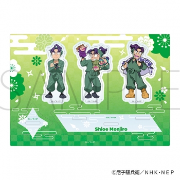 グッズ-スタンドポップ】忍たま乱太郎 潮江文次郎がいっぱいアクリル 