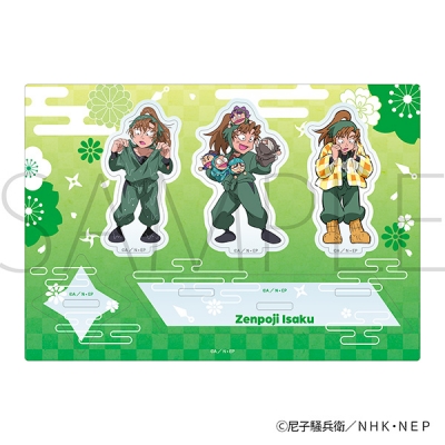 【グッズ-スタンドポップ】忍たま乱太郎 善法寺伊作がいっぱいアクリルスタンド