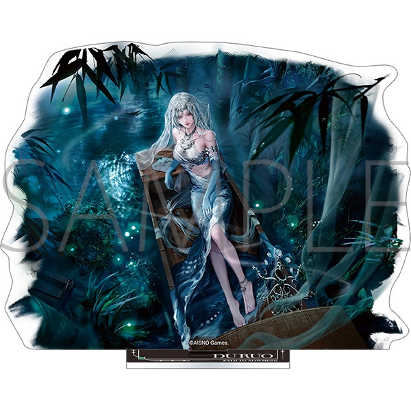 【グッズ-スタンドポップ】無期迷途 アクリルスタンド／杜若