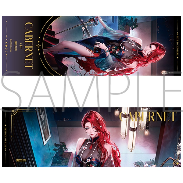 【グッズ-カード】無期迷途 ホログラムチケット／カベルネ