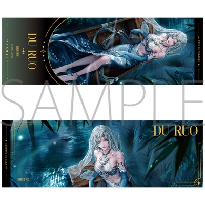 【グッズ-カード】無期迷途 ホログラムチケット/杜若