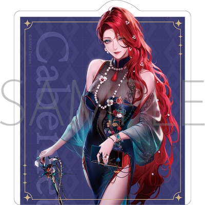 【グッズ-ステッカー】無期迷途 ビッグステッカー/カベルネ