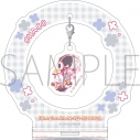 【グッズ-スタンドポップ】フラガリアメモリーズ ゆらゆらアクリルスタンド/チャコ なかよくフェスティバル2026の画像